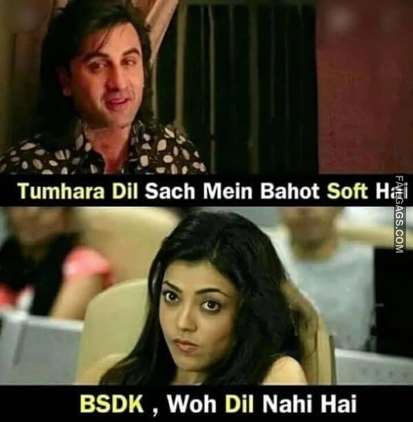 Funny Indian Adult Memes 1 1