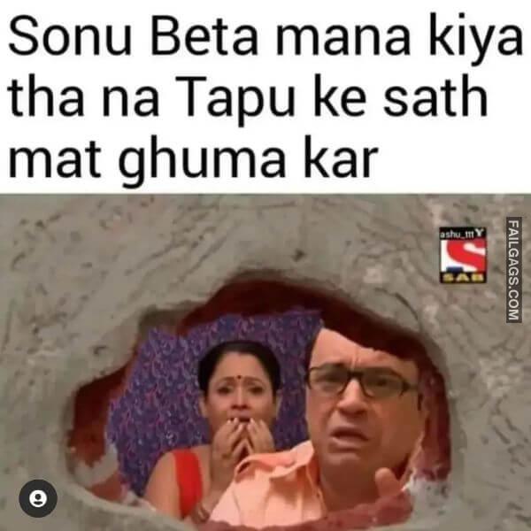 Dirty Indian Memes 1 2