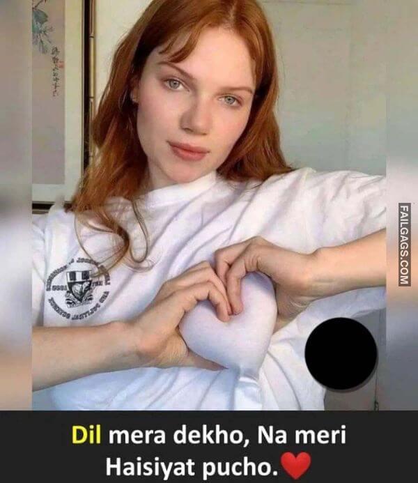 Dirty Indian Memes 1