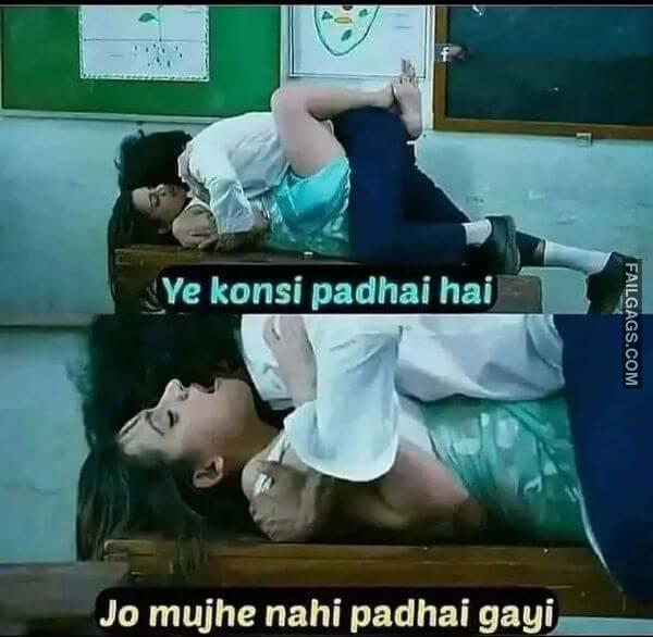 Dirty Indian Memes 10