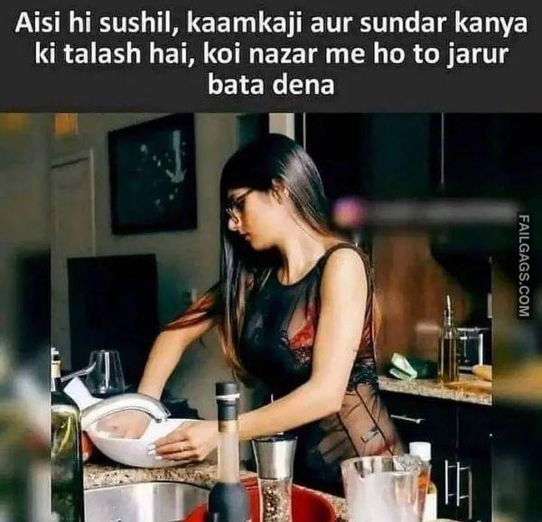 Funny Adult Hindi Memes 7