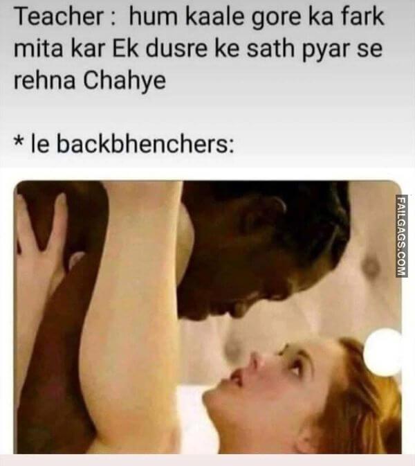 Funny Adult Indian Memes 3