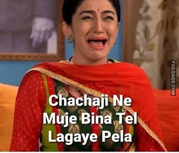 Funny Desi Dirty Memes 1