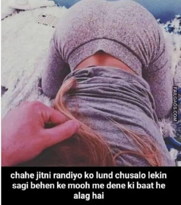 Funny Desi Dirty Memes 9