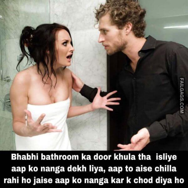 Funny Indian Adult Memes 18 10