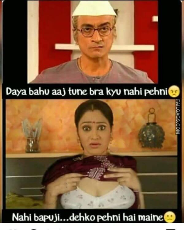 Funny Indian Adult Memes 9