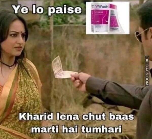 Funny Adult Indian Memes 14 1