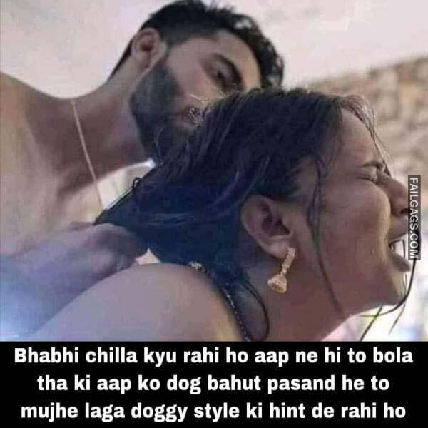 Funny Indian Dirty Memes 1