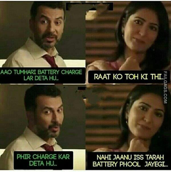 Funny Indian Sex Memes 13