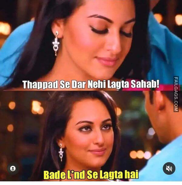 Funny Indian Sex Memes 6 2