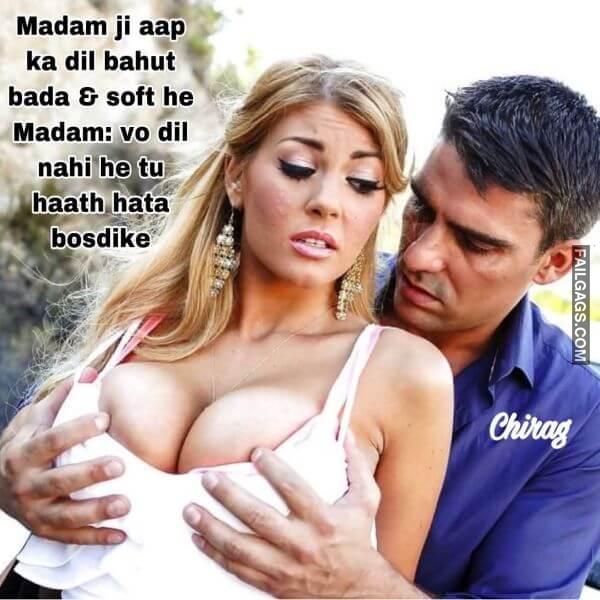 Funny Indian Sex Memes 7 2