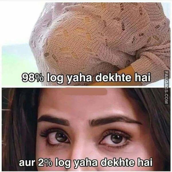 Funny Indian Sex Memes 9 2