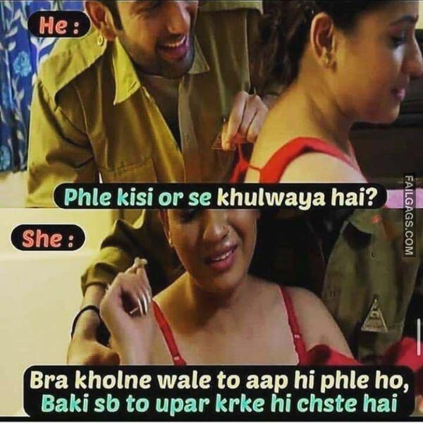 Funny Non Veg Indian Memes 8