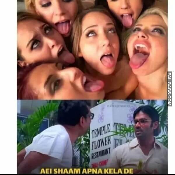 Dirty Double Meaning Indian Memes 2