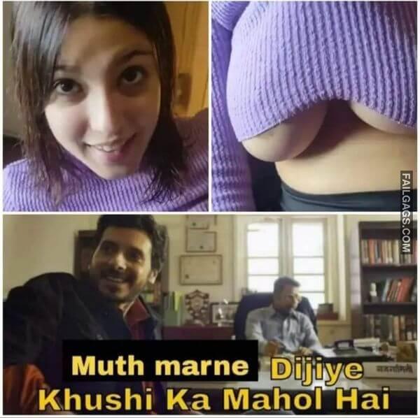 Dirty Desi Memes 5