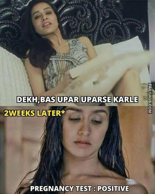 Funny Adult Indian Meme 9