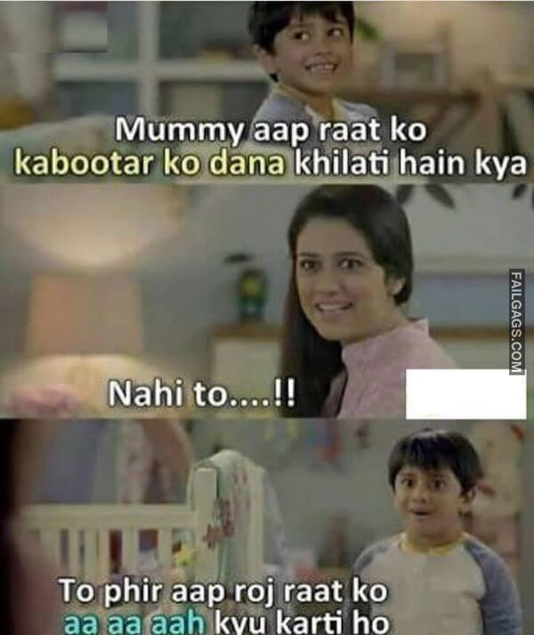 Funny Hindi Double Meaning Meme 4