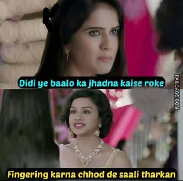 Funny Indian Sex Memes 1