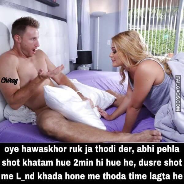 Dank Indian Memes 7 1