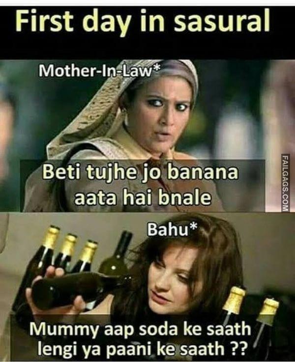 Dirty Hindi Memes 5