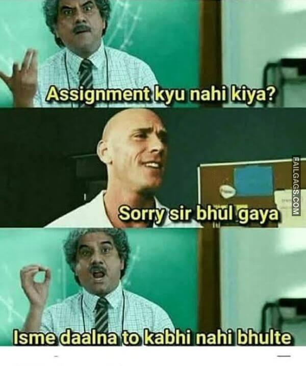 Dirty Hindi Memes 9