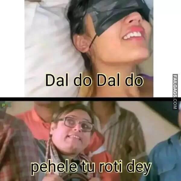 Sexy Indian Memes 6