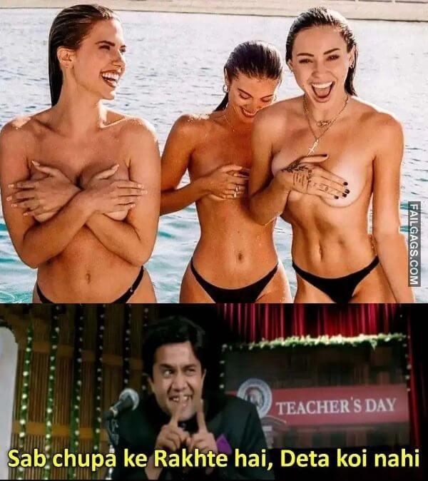 Indian Sex Memes 1 1