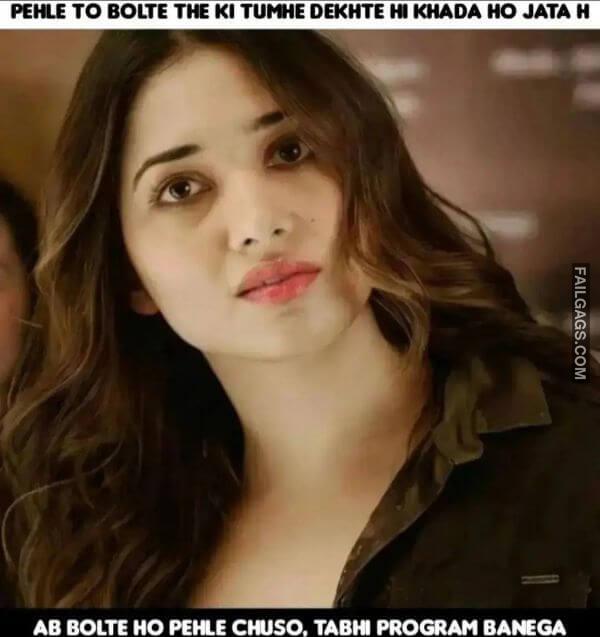 Sexy Indian Memes 11