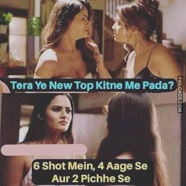 Double Meaning Indian Adult Memes 1