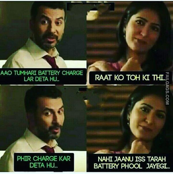 Double Meaning Indian Adult Memes 11