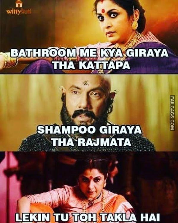 Double Meaning Indian Adult Memes 5