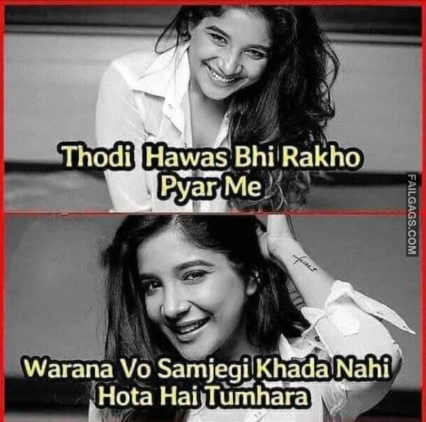 Double Meaning Indian Adult Memes 6
