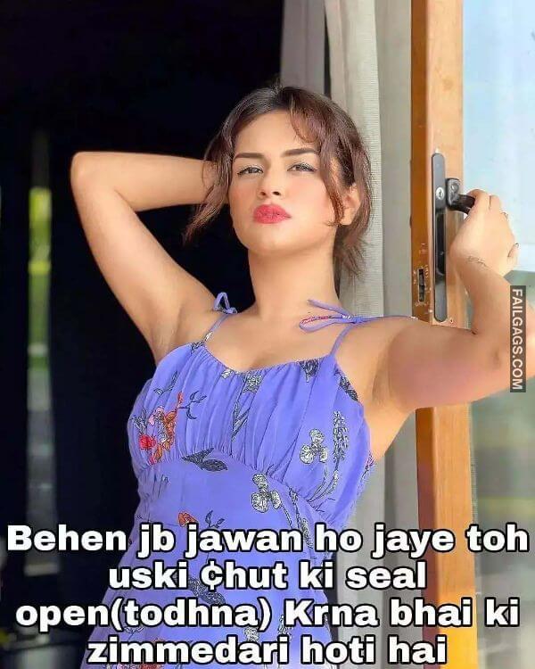 Funny Indian NSFW Memes 2