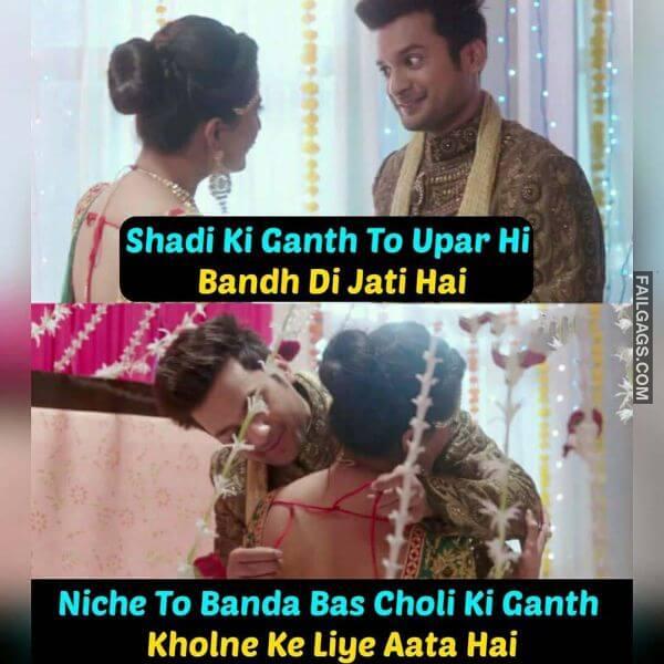 Funny Indian Sex Memes 4