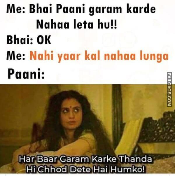 Indian NSFW Memes 4 2