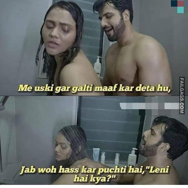 Indian Nsfw Memes 2