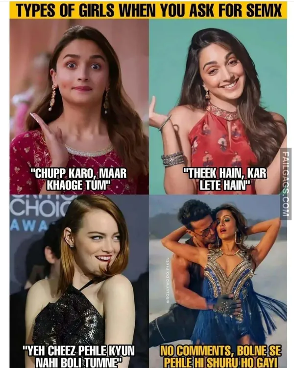 Adult Indian Memes 11