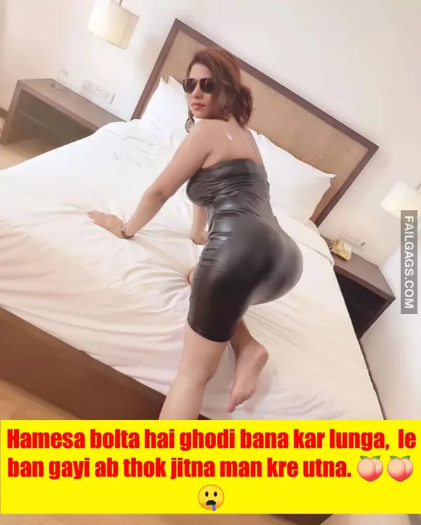 Double Meaning Indian Memes 6