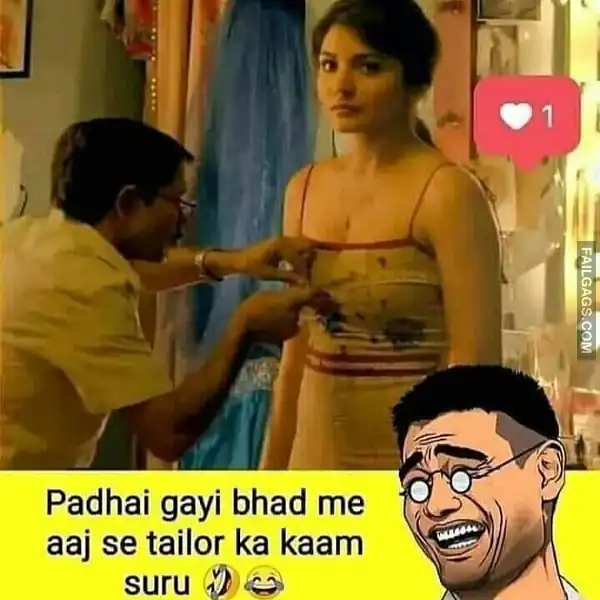 Funny Indian Dirty Memes 5