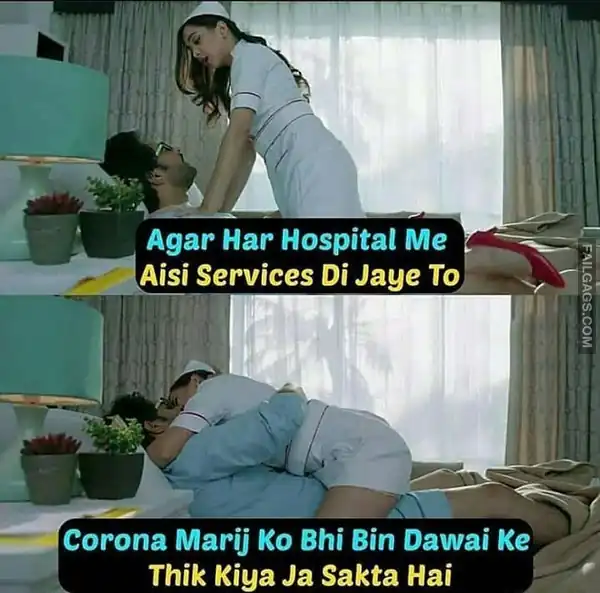 Indian Sex Memes 7 1