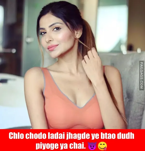 Dirty Desi Memes 6