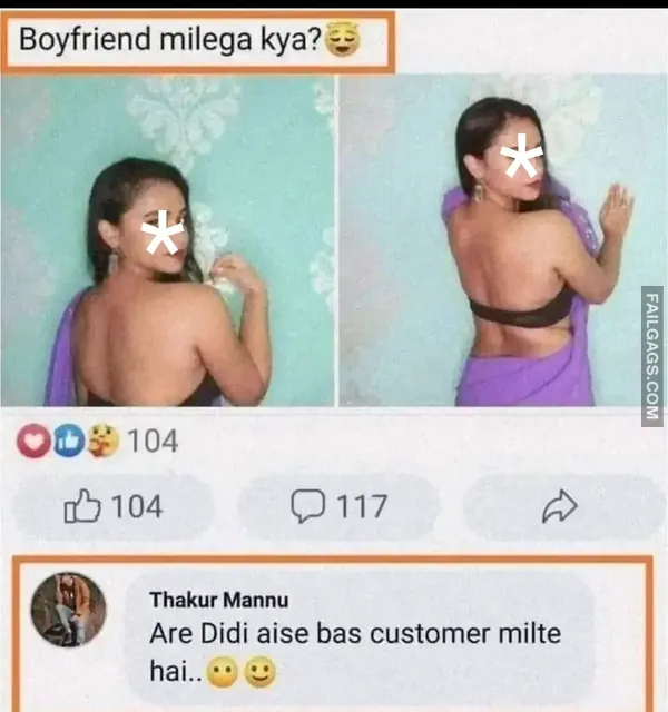 Funny Indian Memes 12