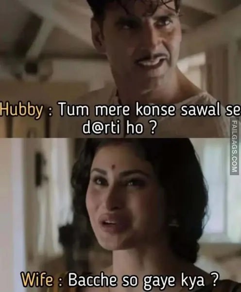 Non Veg Dirty Indian Memes 1
