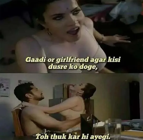 Dirty Desi Memes 1