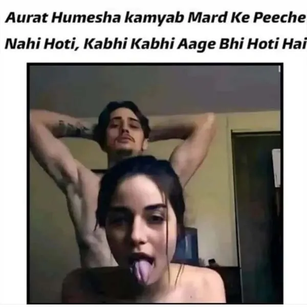 Double Meaning Indian Memes 1