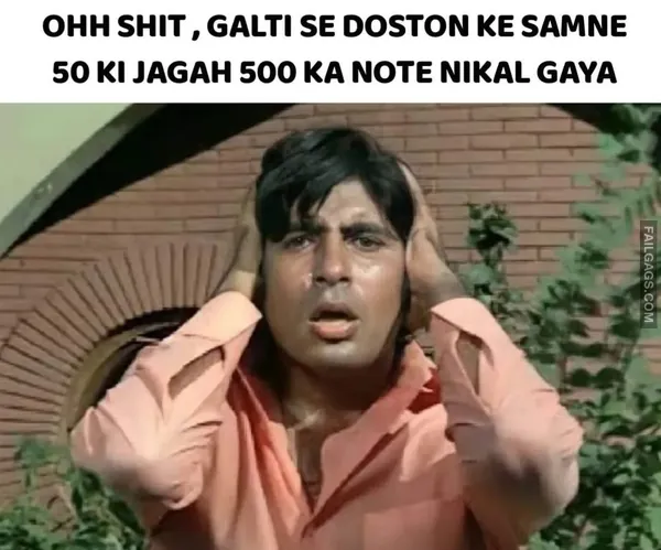 Funny Hindi Memes 10 1