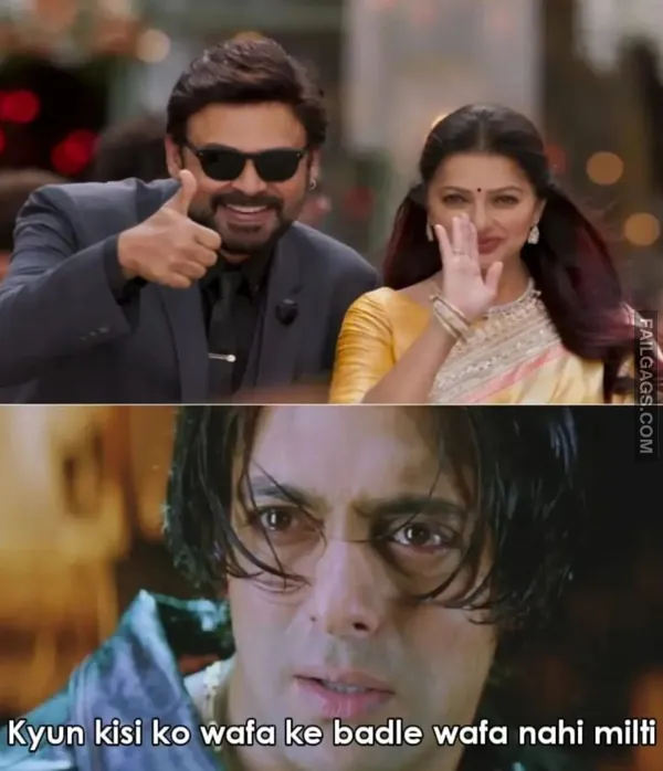 Funny Indian Memes 6 1