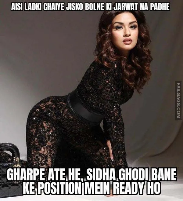 Indian Sex Memes 11 2
