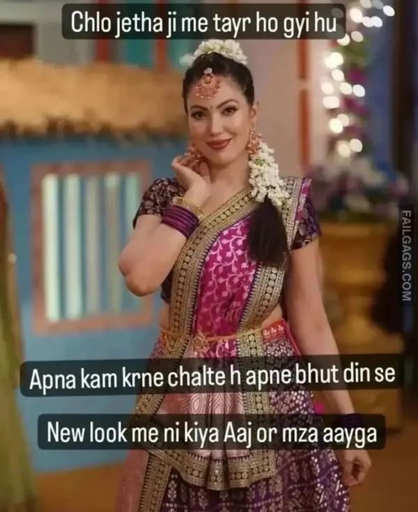 Taarak Mehta Ka Ooltah Chashmah Dirty Memes 11