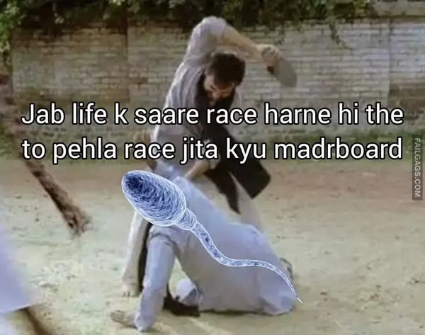Funny Indian Memes 10 1